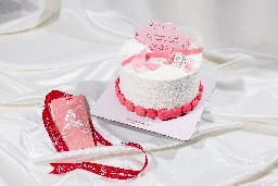 Eid cake