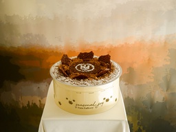 Pecan &amp; Toasted Milk Pudding