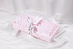 Eid giveaway box
